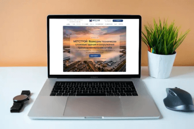 GEO-оптимизация и миграция на Tilda для B2B в металлоконструкциях. Топ-0 в ИИ за 2 месяца.