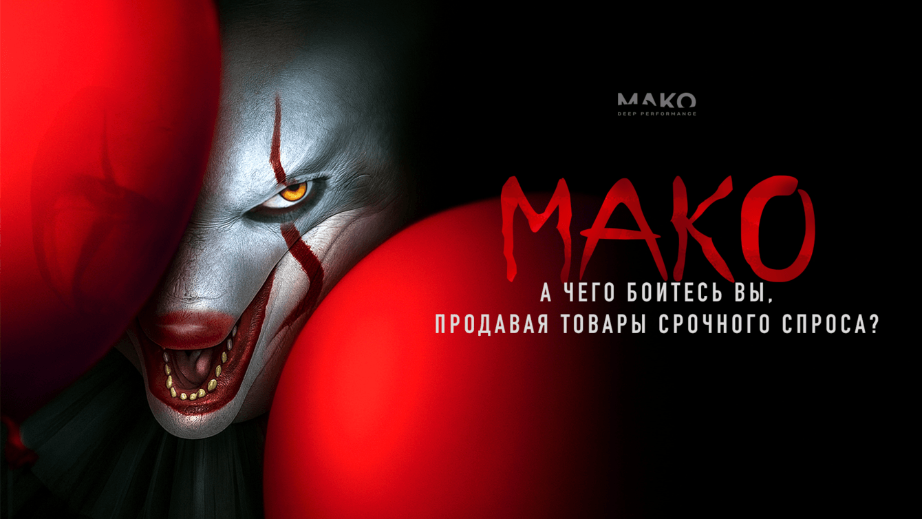 Интернет-магазин шариков придумал, как управлять импульсивными покупками и вырос на 70%