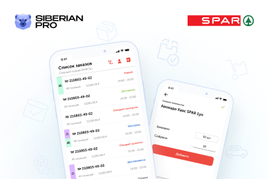 Автоматизировали работу сборщиков заказов интернет-магазина SPAR Online