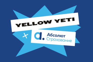 Контент для «Абсолют Страхования»: виральный формат роликов на сложную тему