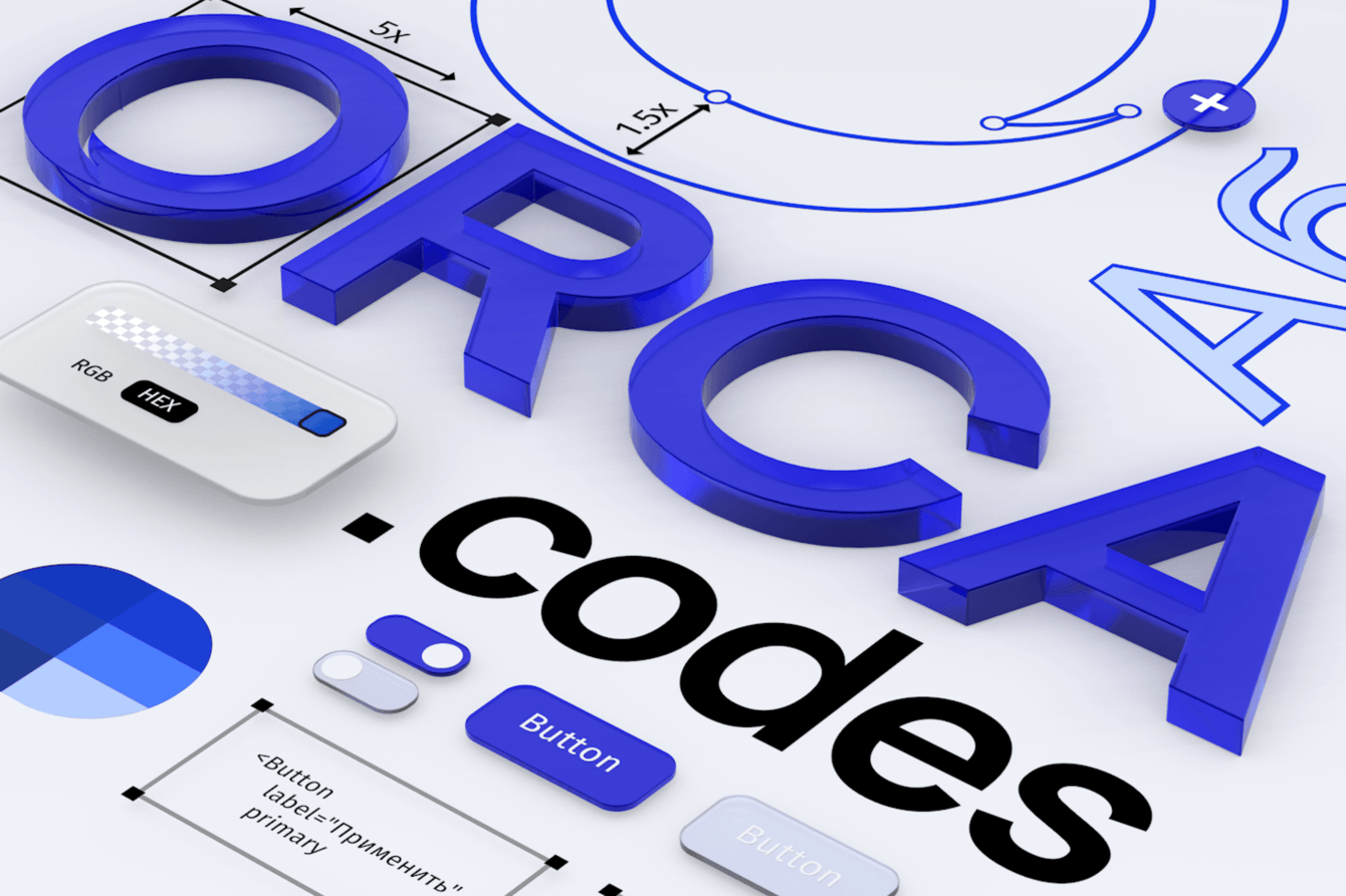 Сайт ИТ-компании