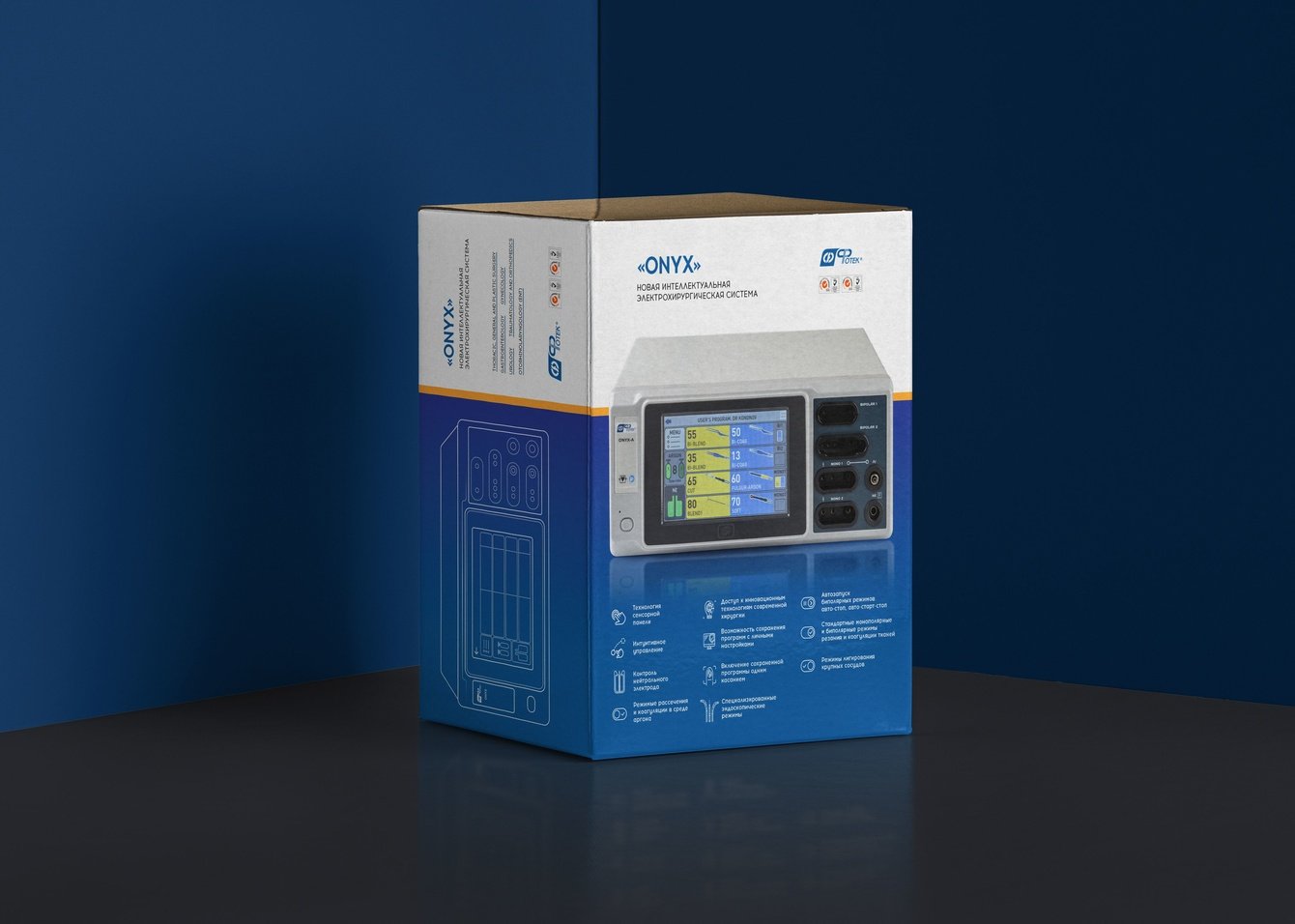 Дизайн упаковка медицинского оборудования - Фотек