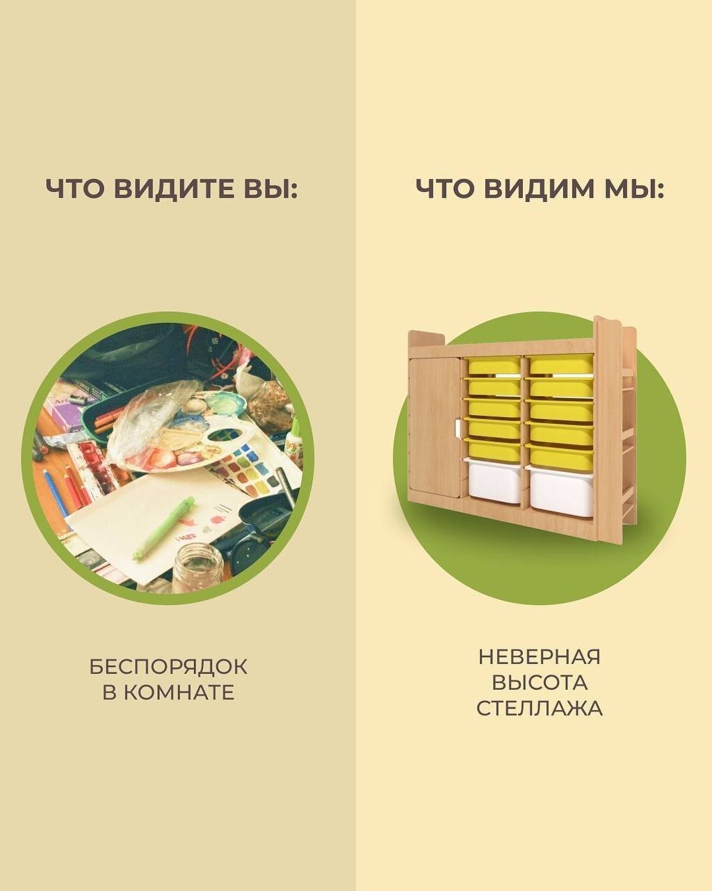 Детская мебель LIMONI KIDS: около 1 500 заявок из соцсетей за 1,5 года