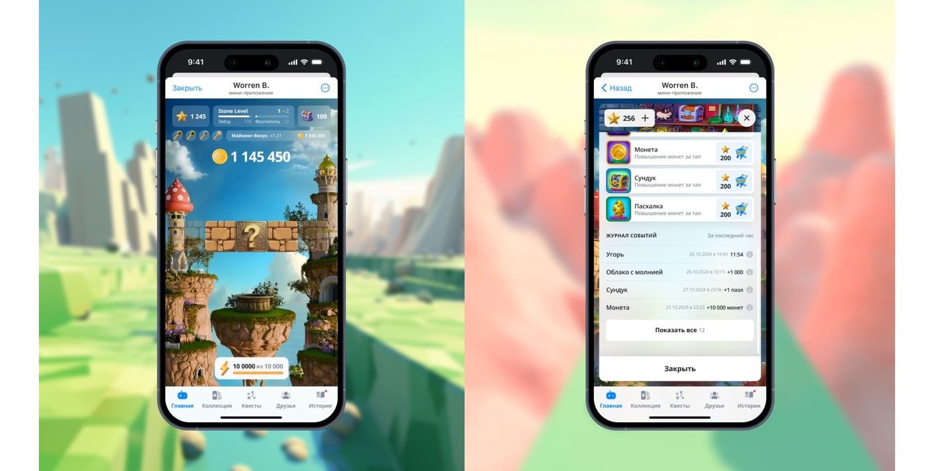 Marco Po — разработка Telegram-игры с Puzzle-механикой