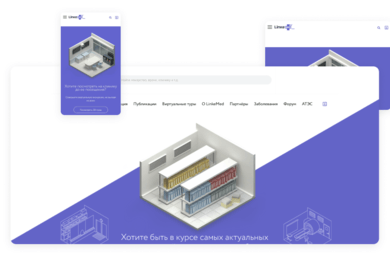 Медицинский портал 