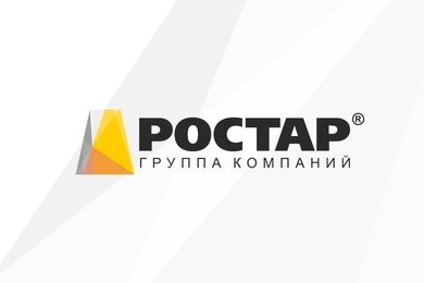 Разработка корпоративного портала для группы компаний «РОСТАР»