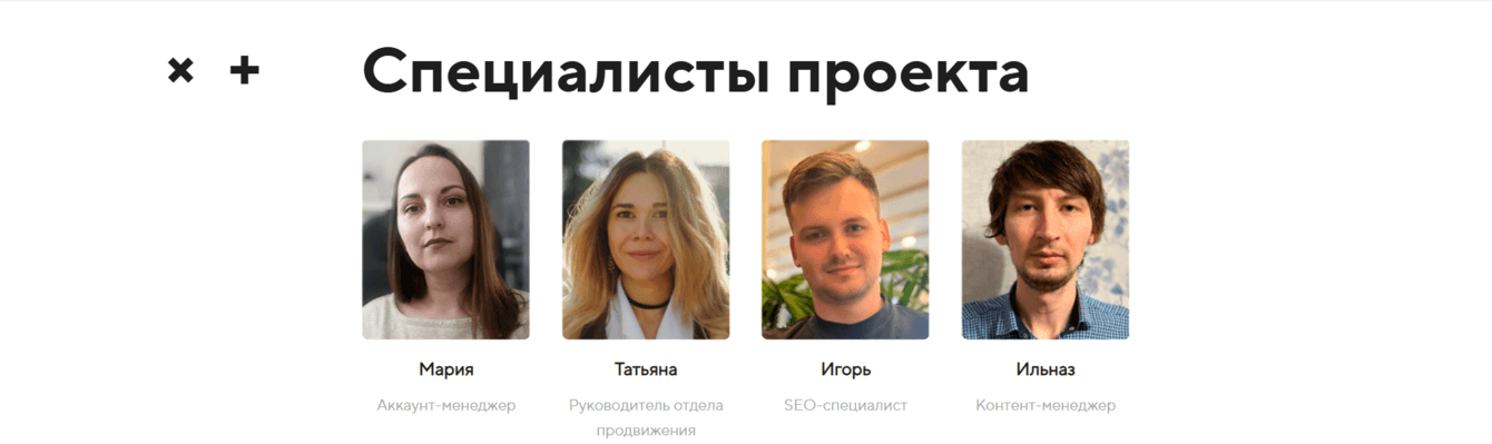 Ювелирный салон "Золотой лев"