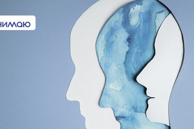 Органически вырастили Telegram-канал «Понимаю» до 5,5+ тыс. подписчиков