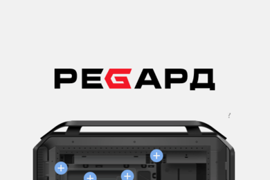 Реализация редизайна и CRM для интернет-магазина компьютерной техники