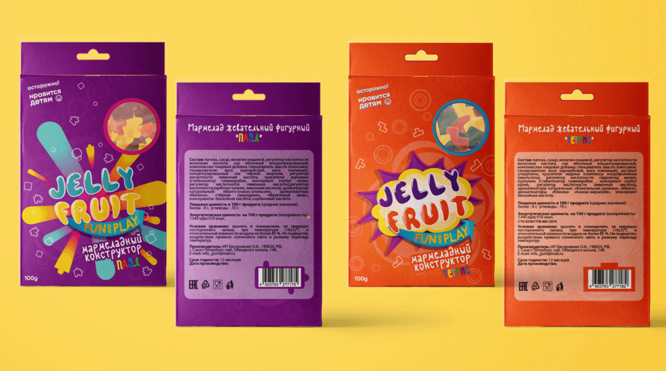 Разработать упаковку для мармелада-конструктора