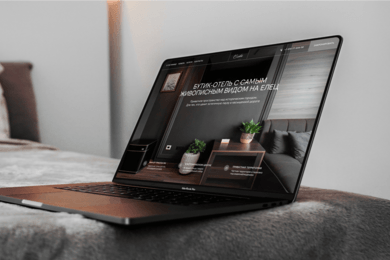 Сайт-визитка для бутик-отеля «Слово» I Landing page