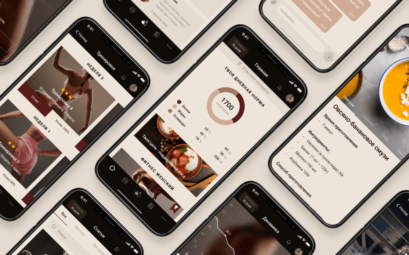 My Mission: приложение для блогера-миллионника, которое собрало 65 00 скачиваний после релиза