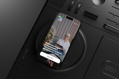 Приложение для образовательной платформы EdPro