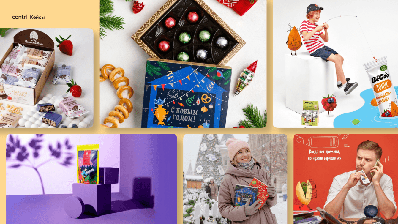 Сибирский кедр: стимулирование онлайн-продаж во время пандемии