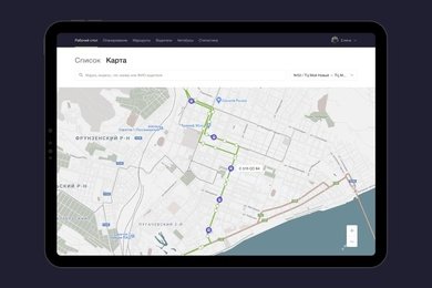 Центр диспетчерской службы • Веб-кабинет диспетчера