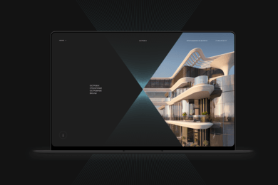 Остров X. Футуристичный сайт для люксового проекта Донстроя