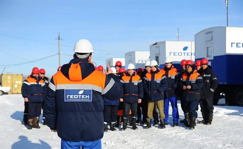 ГЕОТЕК - нефтесервисная компания