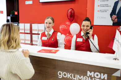 SMM-продвижение для многофункционального центра ГАУ Республики Мордовия