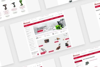 Интернет-магазин электро бензо инструмента «Вариант»