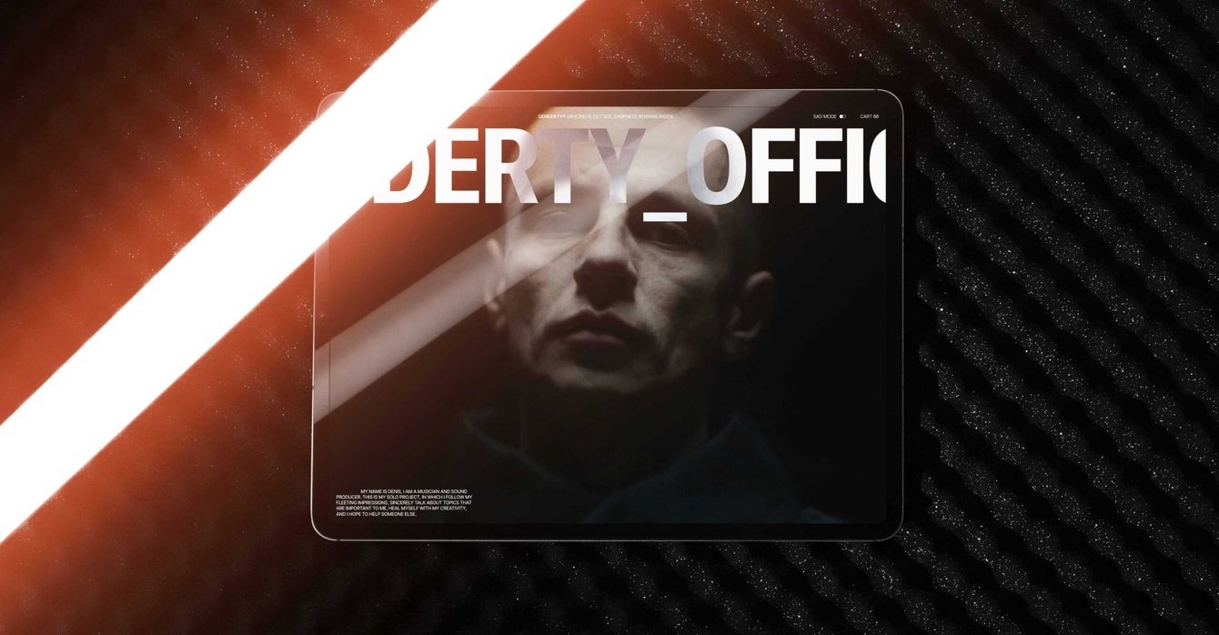 Сайт для музыканта "DenDerty"