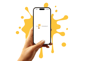 Кто пробовал