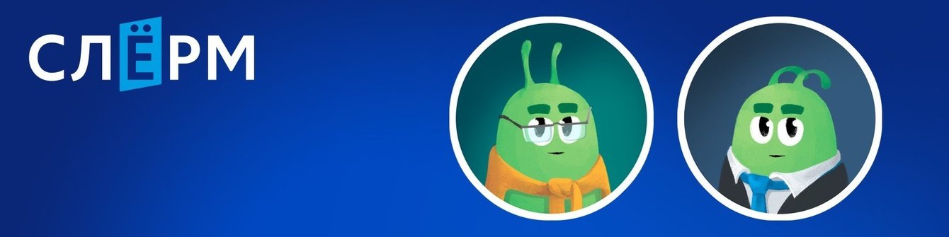 Slurm.io: Продвижение курсов по Kubernetes