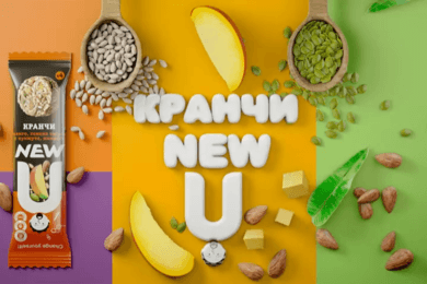 3D анимационный промо ролик батончиков NEWU