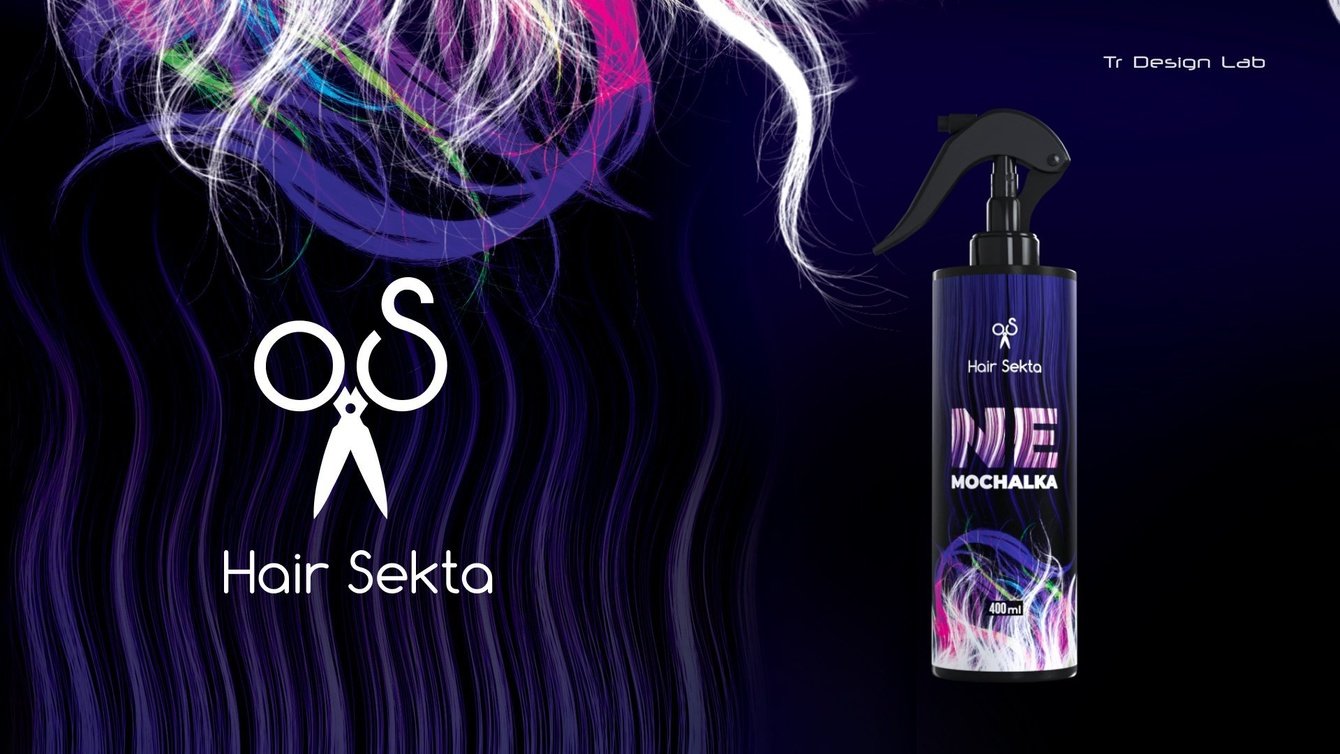 Создание дизайна этикетки и цифровой копии продукта в 3D