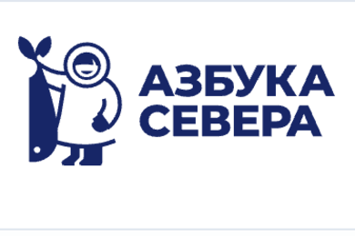 Внедрение CRM Bitrix24