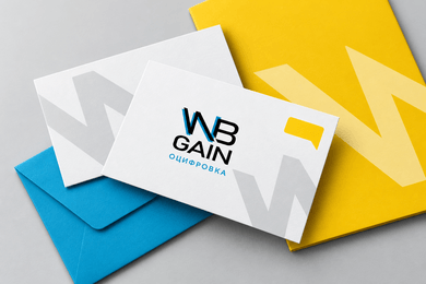 Айдентика WBGAIN: визуальный язык для работы с цифрами