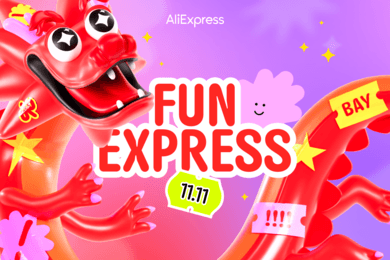Fun Express | Портал для Aliexpress