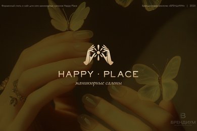 фирменный стиль и нейрографика для сети салонов красоты