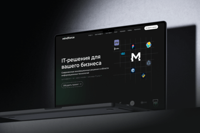 Корпоративный веб-сайт IT-компании