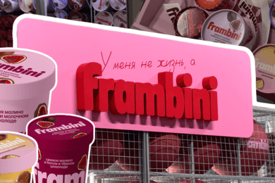 Чат-бот для компании Frambini