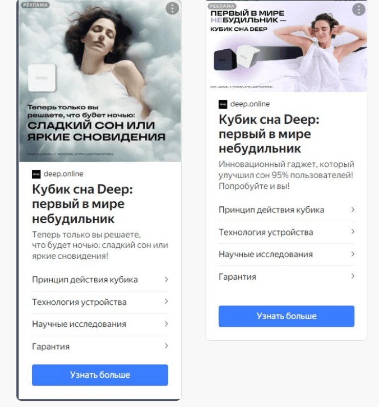 Сегментация ЦА: больше посетителей и продаж.