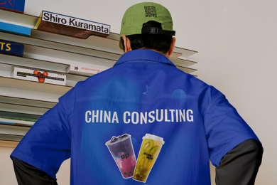 Сайт для готового бизнеса bubble tea