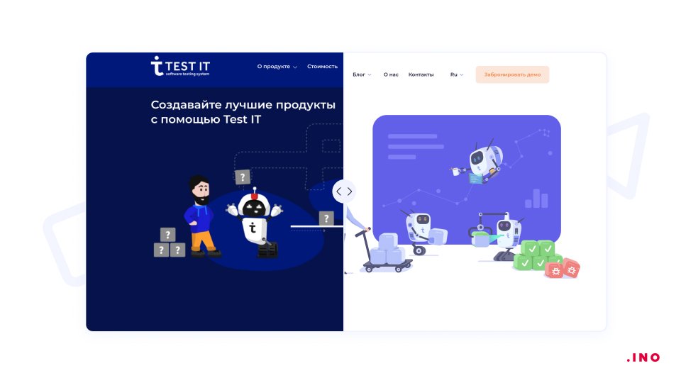 Редизайн сайта по продаже системы управления тестированием