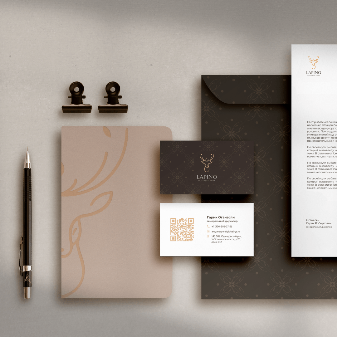 Разработка брендинга для проекта недвижимости на Рублевке (Лапино)