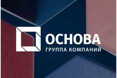 Мобильное приложение Кабинет Сотрудника ГК «Основа»
