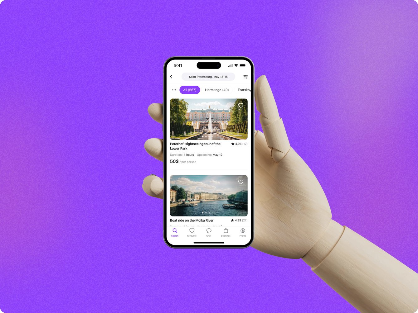 Как мы разработали Uber для экскурсий за 3 месяца