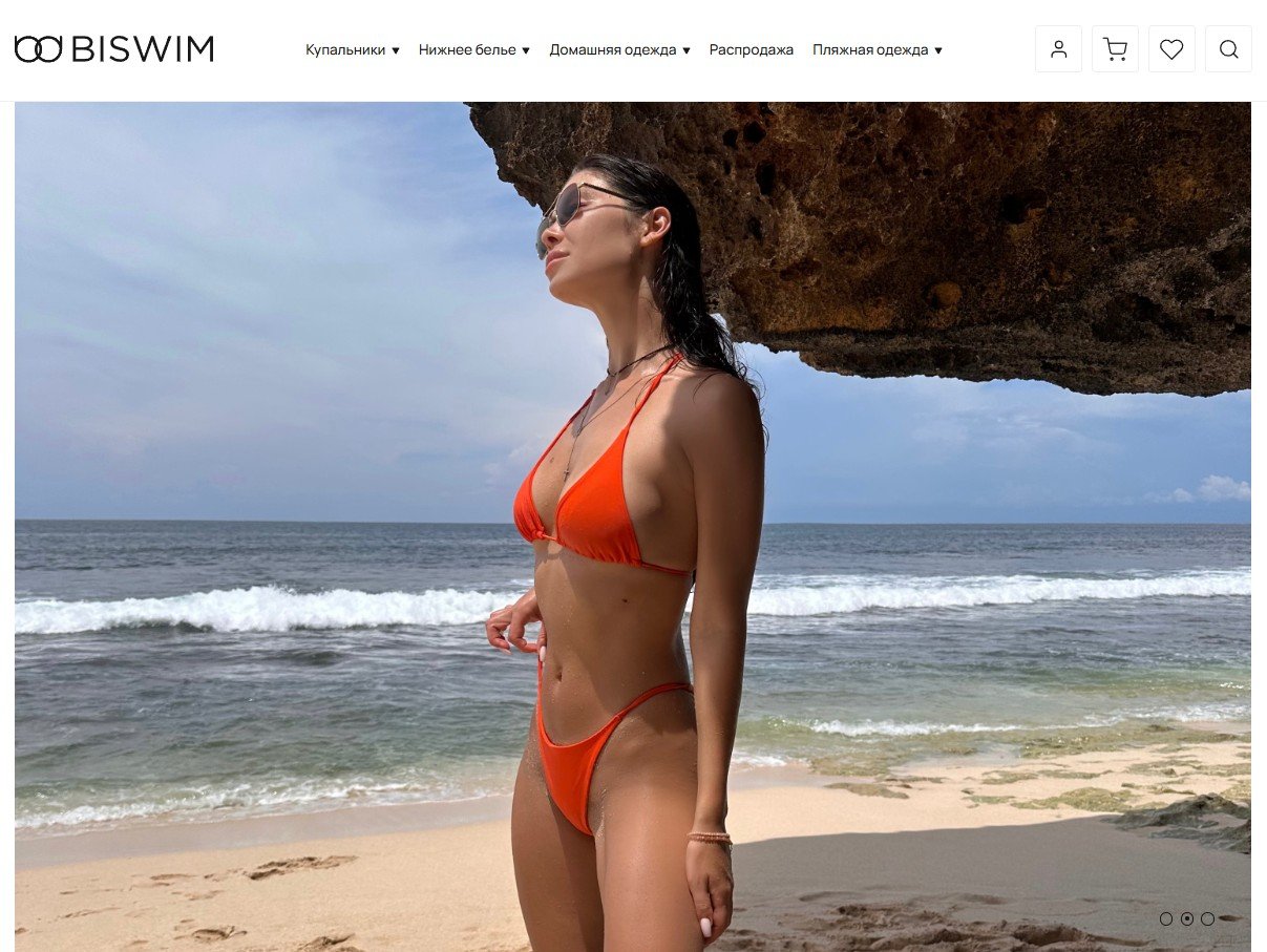 Разработка и дизайн сайта для интернет-магазина нижнего белья BiSwim