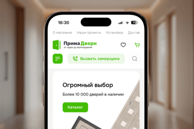 Сделали интернет-магазин для компании «ПримаДвери»