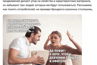 Х2 подписчиков в ТГ, 9 800 просмотров кейса на VC, 145 переходов на сайт, 5 обращений