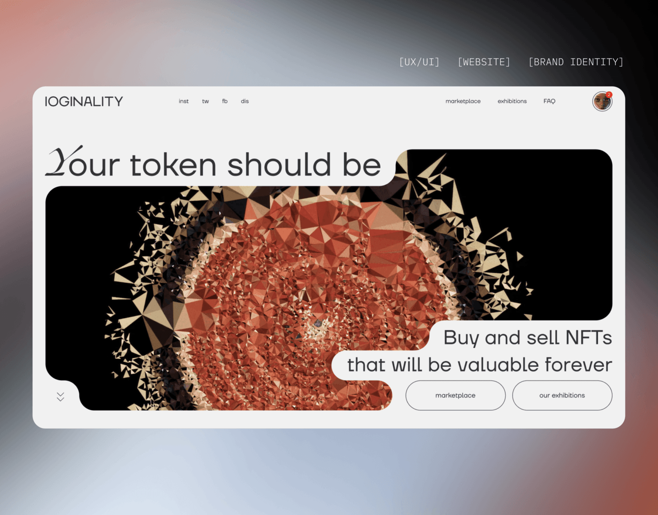 IOGINALITY: Цифровое выставочное пространство и NFT-маркетплейс для галерей