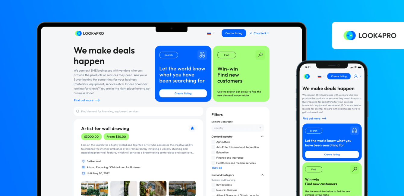 Помогли воплотить идею B2B Авито для европейских предпринимателей