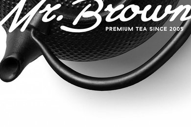 Расширяя границы. Как отправиться в путешествие за чашкой чая