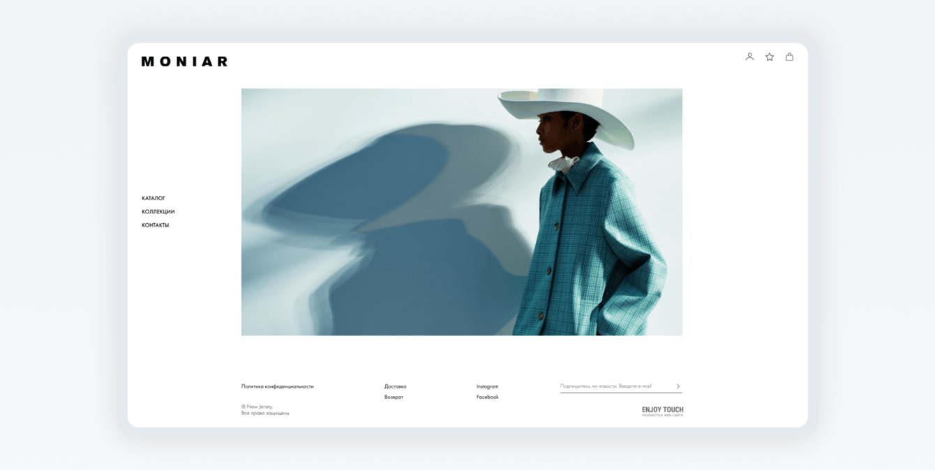 MONIAR - интернет магазин одежды