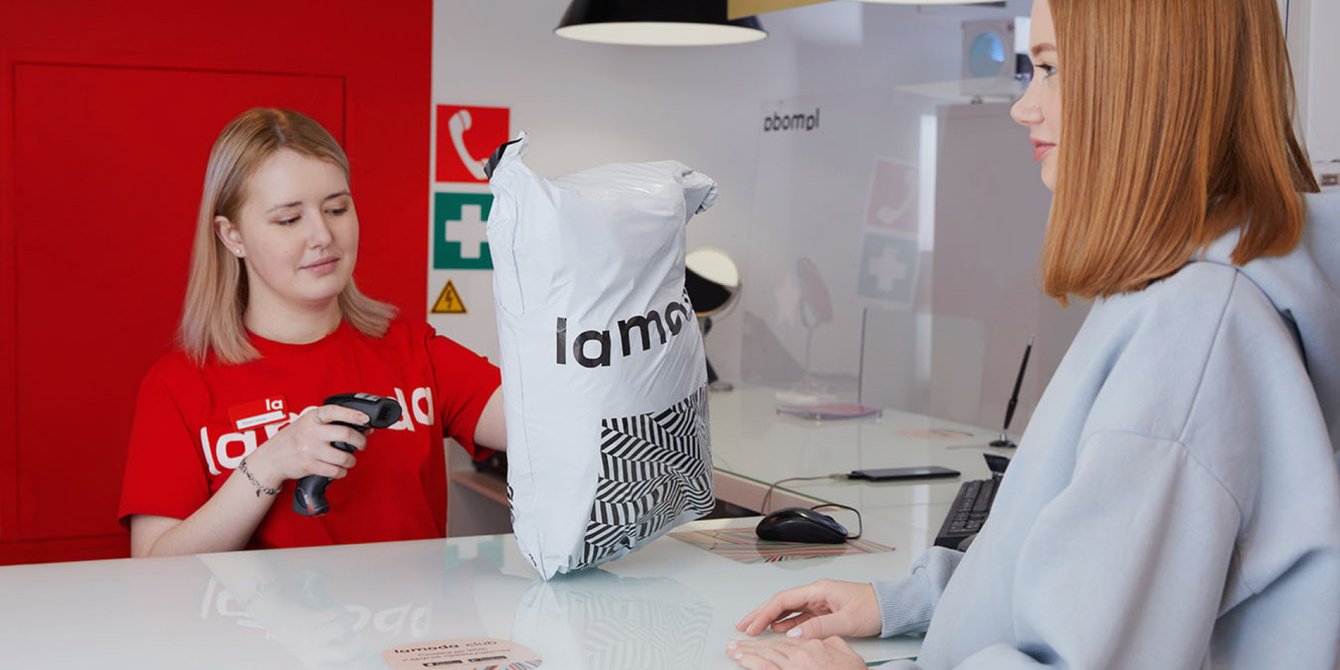 Находим курьеров для Lamoda с помощью рекламы