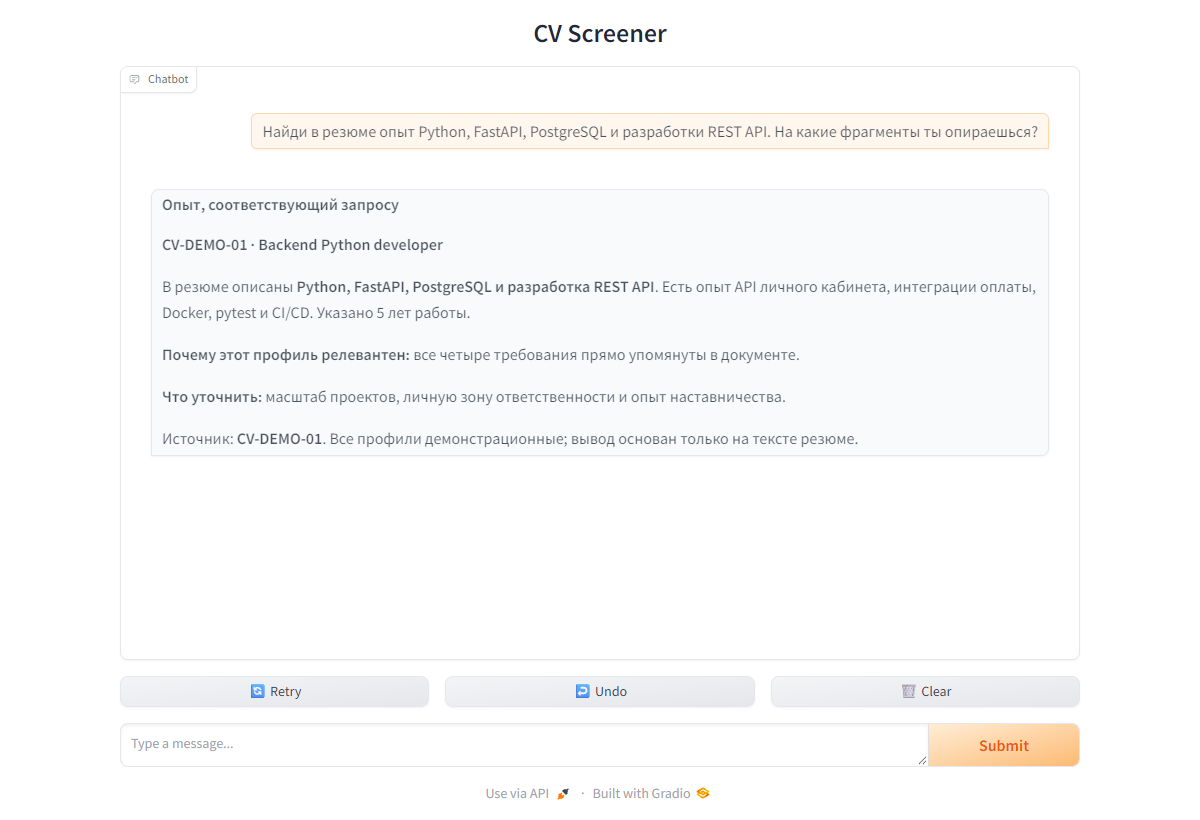 CV_screener — прототип поиска информации и сравнения резюме