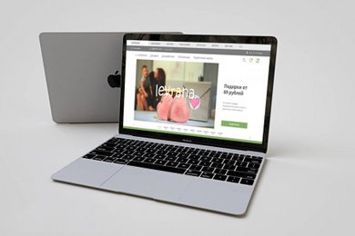 Levrana официальный сайт